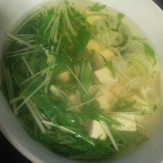 水菜と豆腐のコンソメスープ